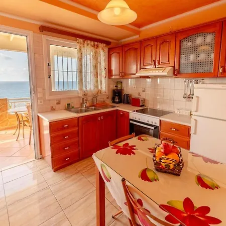Appartement Oceanfront At